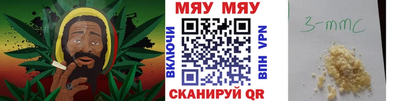 Купить закладку Псилоцибиновые грибы  Мефедрон  Гашиш  Alpha-PVP  АМФЕТАМИН  Конопля  Кокаин  Бабушкин