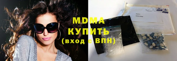 спиды Беломорск