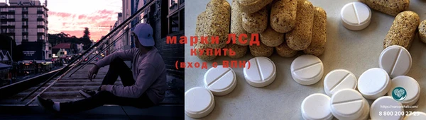 эйфоретик Белоозёрский