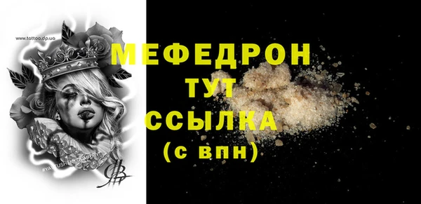 эйфоретик Белоозёрский