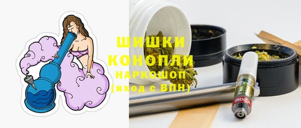 эйфоретик Белоозёрский