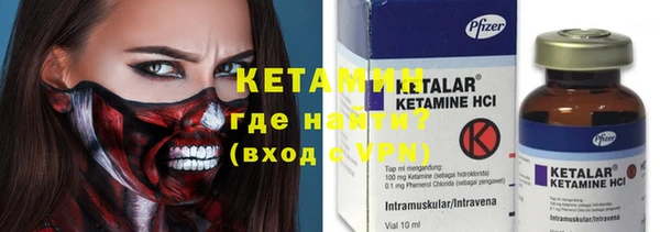 спиды Беломорск