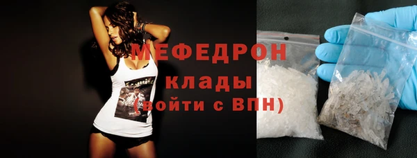 спиды Беломорск