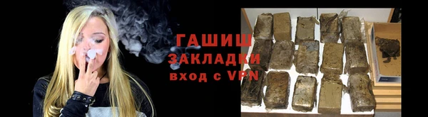 эйфоретик Белоозёрский