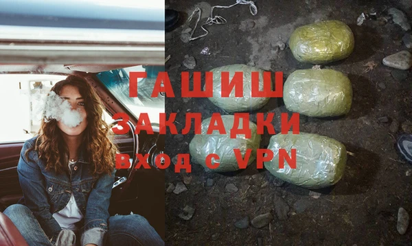 эйфоретик Белоозёрский