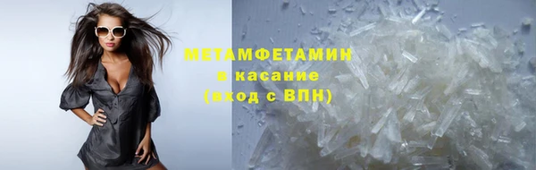 эйфоретик Белоозёрский