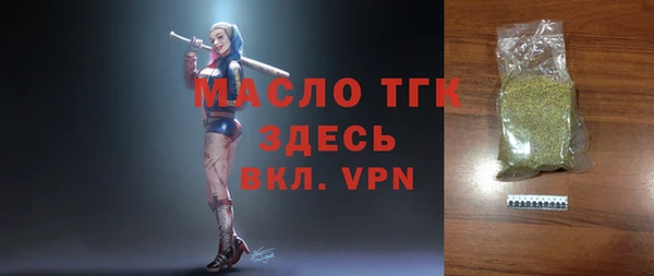 спиды Беломорск