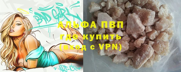 эйфоретик Белоозёрский
