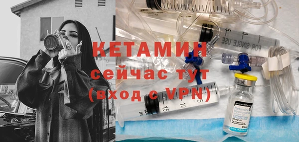 спиды Беломорск
