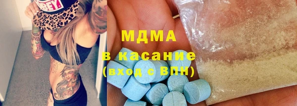 эйфоретик Белоозёрский