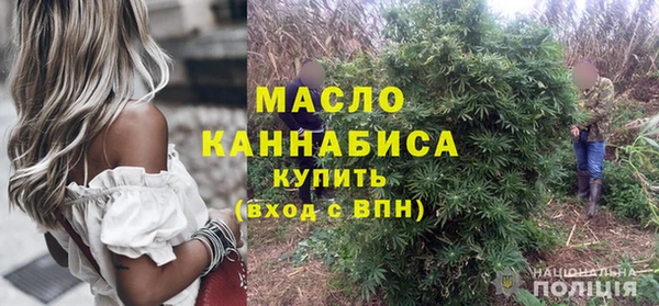 спиды Беломорск