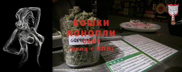 эйфоретик Белоозёрский